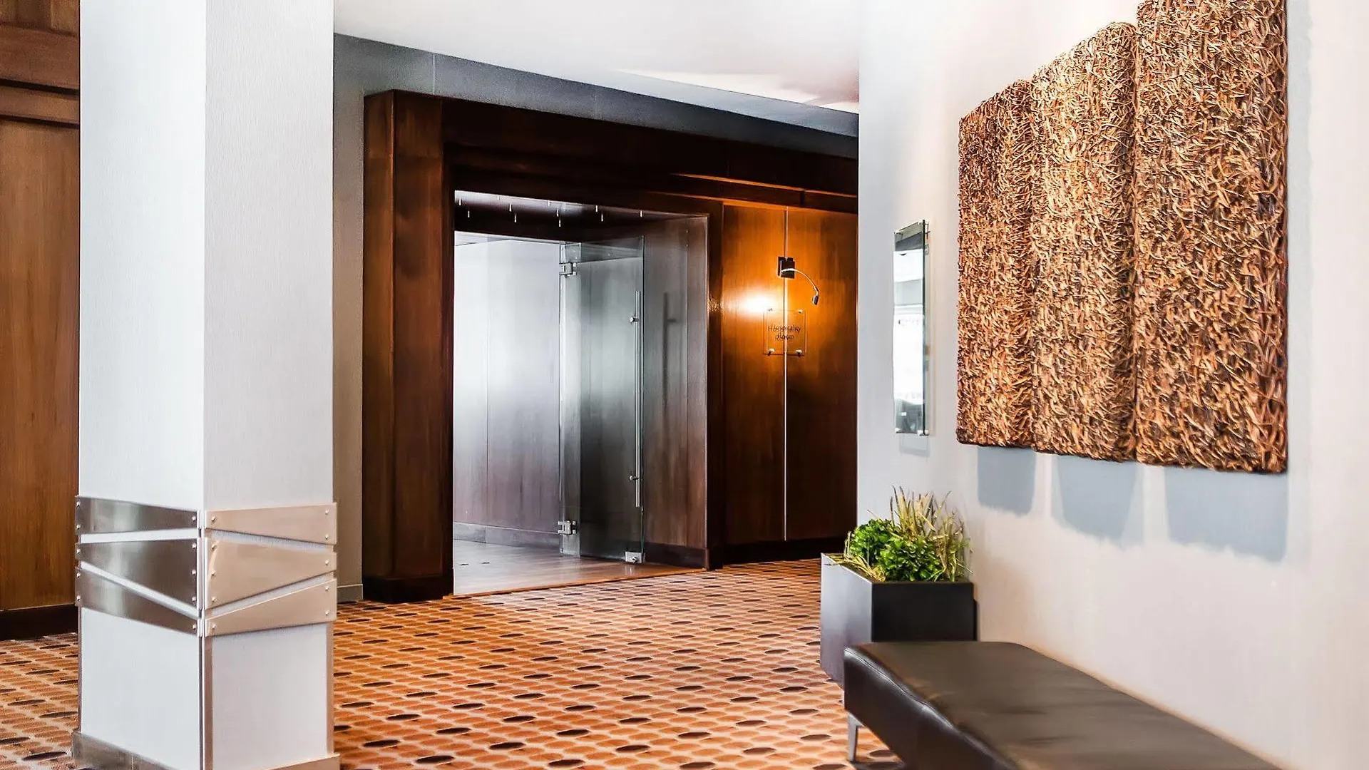 Matrix Hotel Edmonton